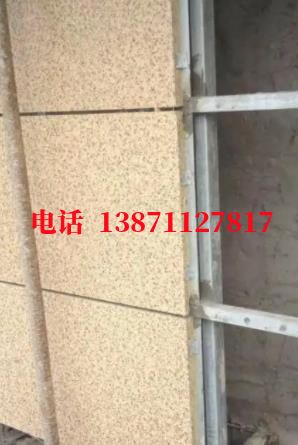 奉节自来水外墙ET板